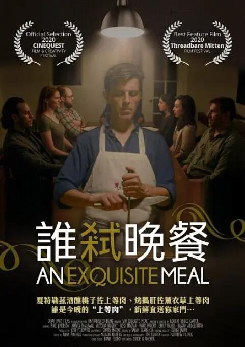 打屁股/vk